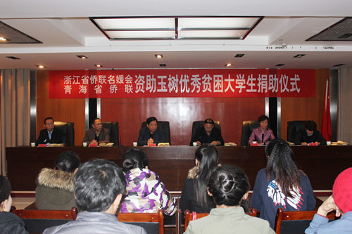 2013.11.11.1.jpg