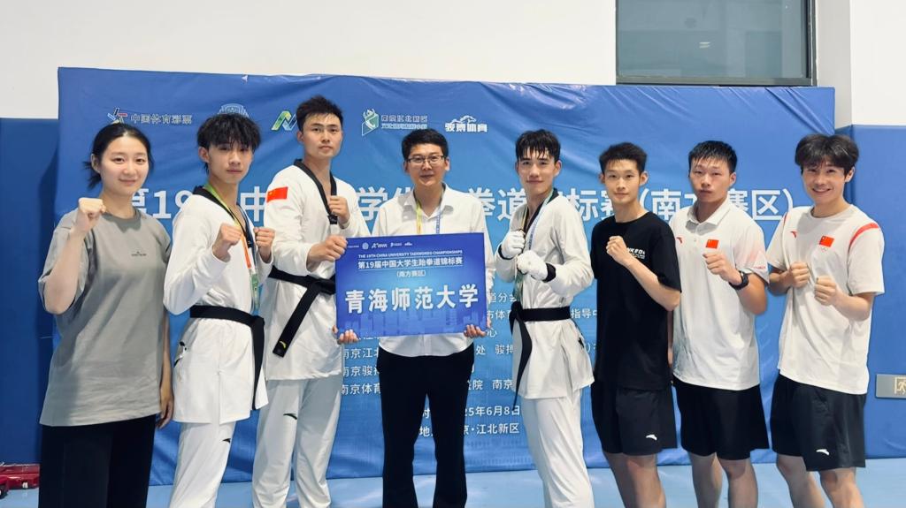 微信图片_20250612182418.jpg 微信图片_20250612182418.jpg