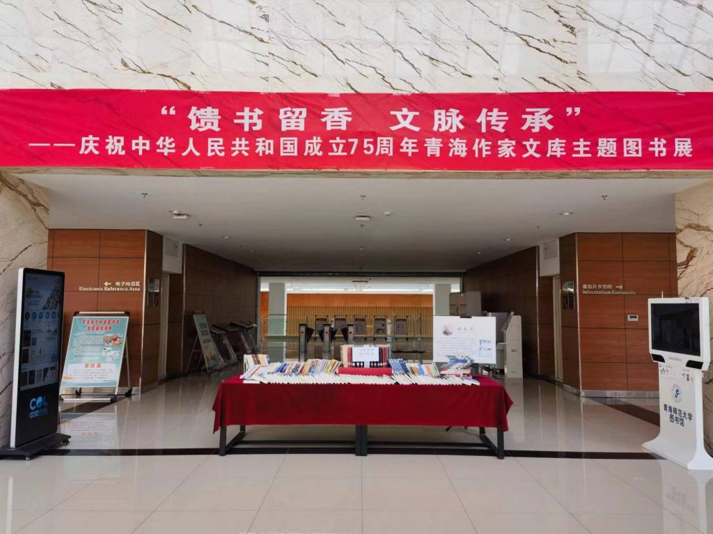 书展4.jpg 书展4.jpg