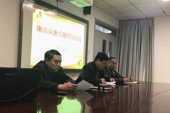 微信图片_20181025100221.jpg