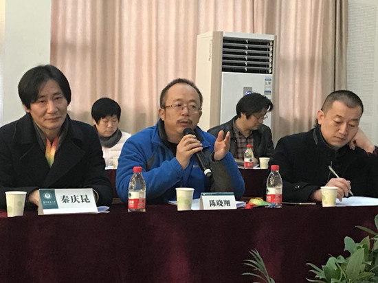 微信图片_20171122153117.jpg