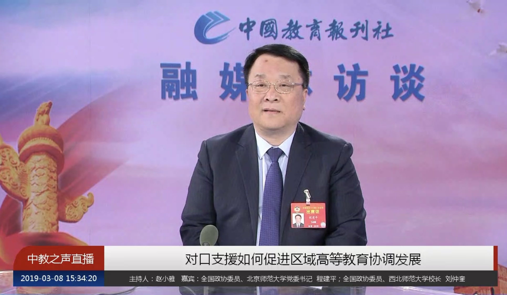 QQ图片20190311180706.jpg