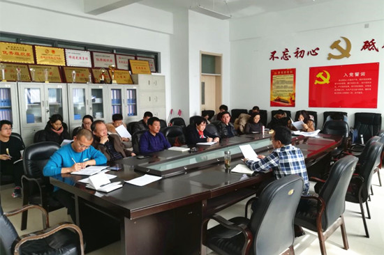 qq图片20190302140610_副本.jpg