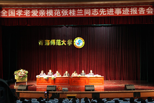 2013.11.16.1.jpg