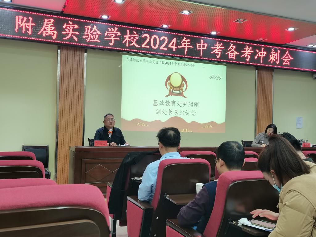 微信图片_20240321171736.jpg 微信图片_20240321171736.jpg
