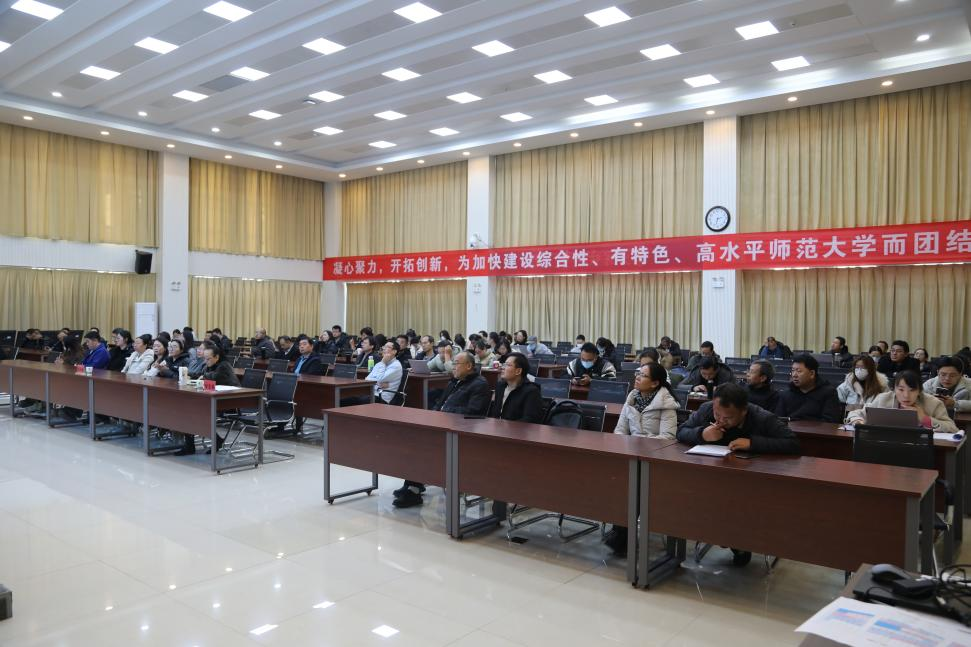 科研诚信讲座2.png 科研诚信讲座2.png