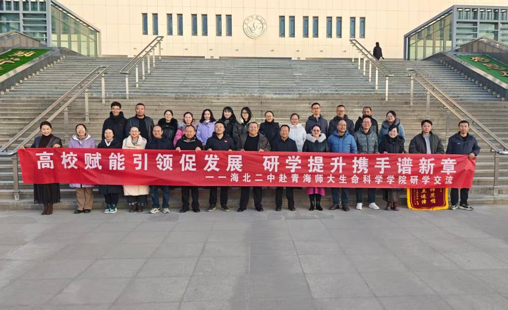 微信图片_20251213125649_190_67.jpg 微信图片_20251213125649_190_67.jpg