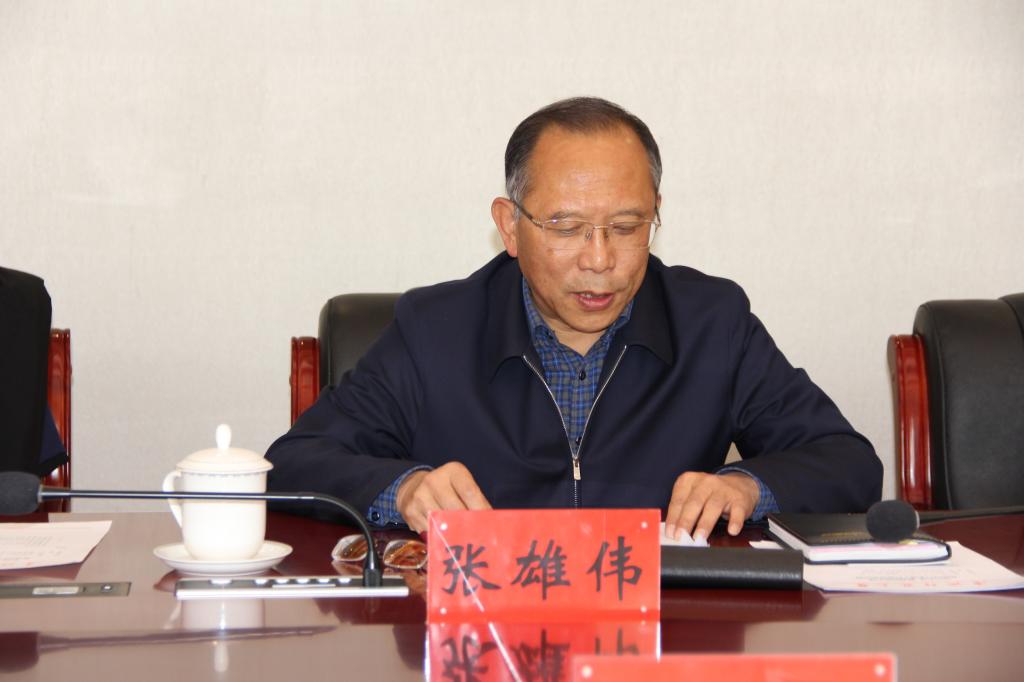 我校与兰州大学召开对口支援工作座谈会