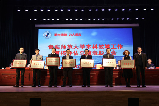 qq图片20181220113853_副本.jpg