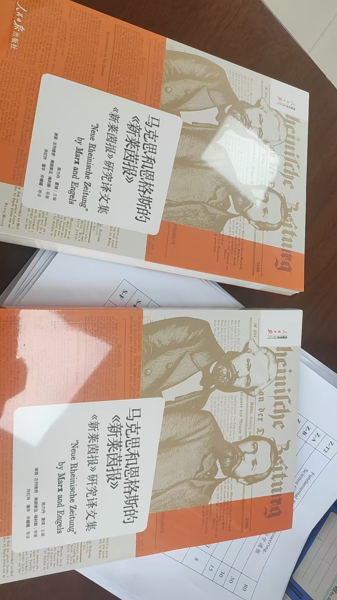 微信图片_20260427091708_699_6.jpg