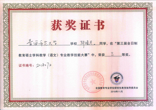 图片2_副本.jpg