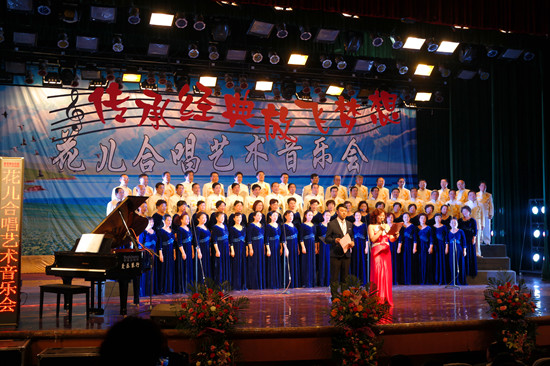 音乐会照片1_副本.jpg
