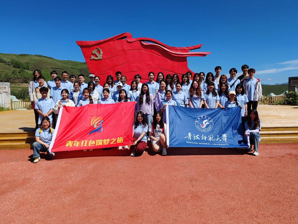 红旅活动图片1.jpg