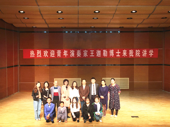 音乐学院1.jpg