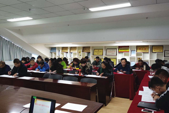 微信图片_20181025100228.jpg