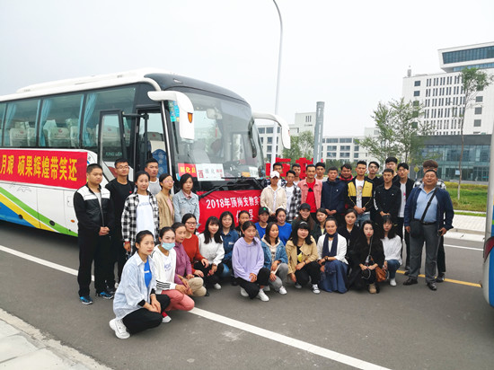IMG_20180904_081945.jpg