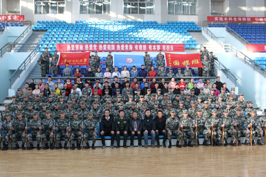 qq图片20181213124635_副本.jpg
