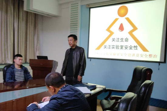 QQ图片20190409170027_副本.jpg