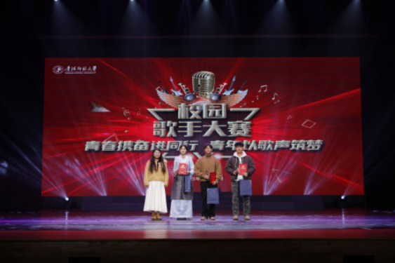 微信图片_2025-11-28_224155_974.png 微信图片_2025-11-28_224155_974.png