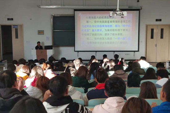 郭云甫教授讲座2_副本.jpg