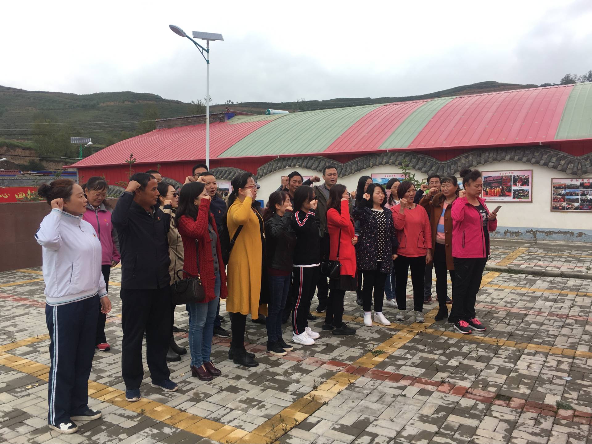 重温入党誓词.jpg