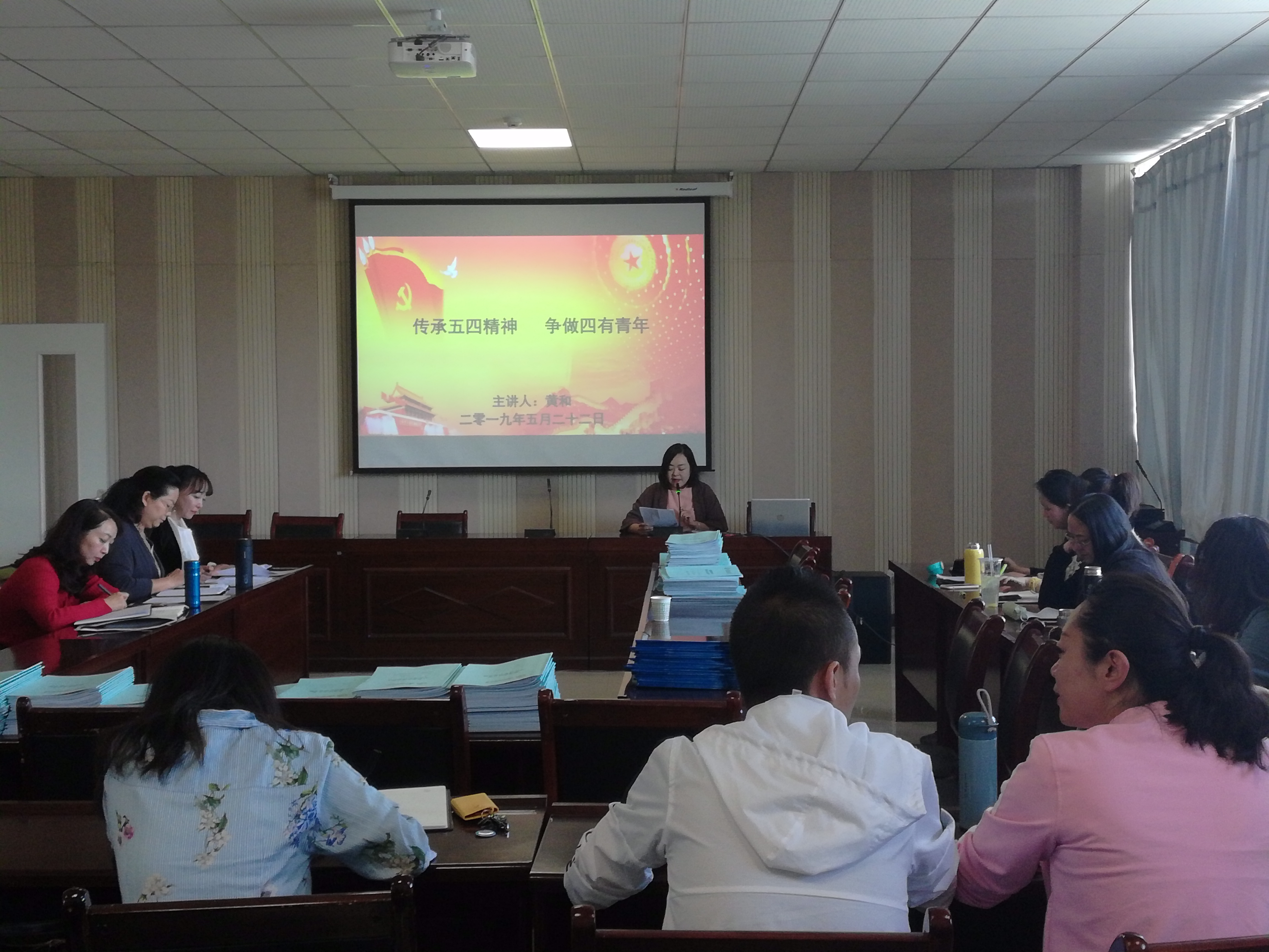 87ab2b4fab9a430d3180c9dca946409_wps图片.jpg