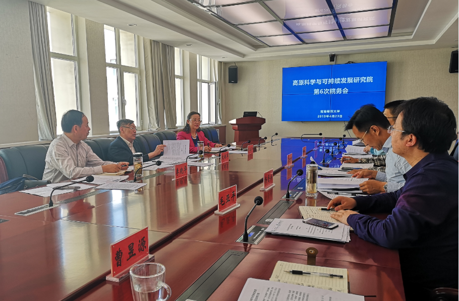 QQ20190423-0.jpg