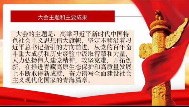 图片 3.png