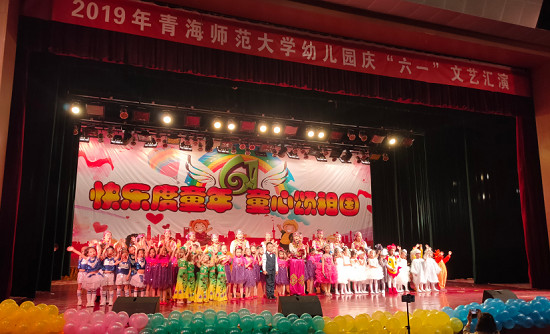 幼儿园4_副本.jpg