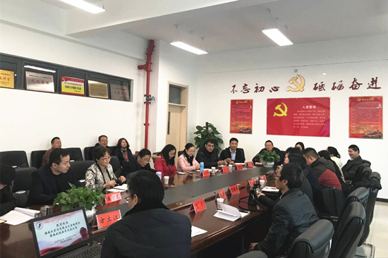 qq图片20181213092527_副本.jpg