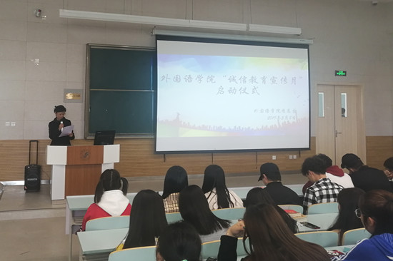 QQ图片20190509090106_副本.jpg