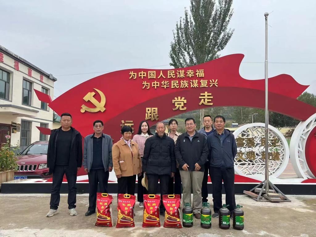 微信图片_20230927152305.jpg 微信图片_20230927152305.jpg