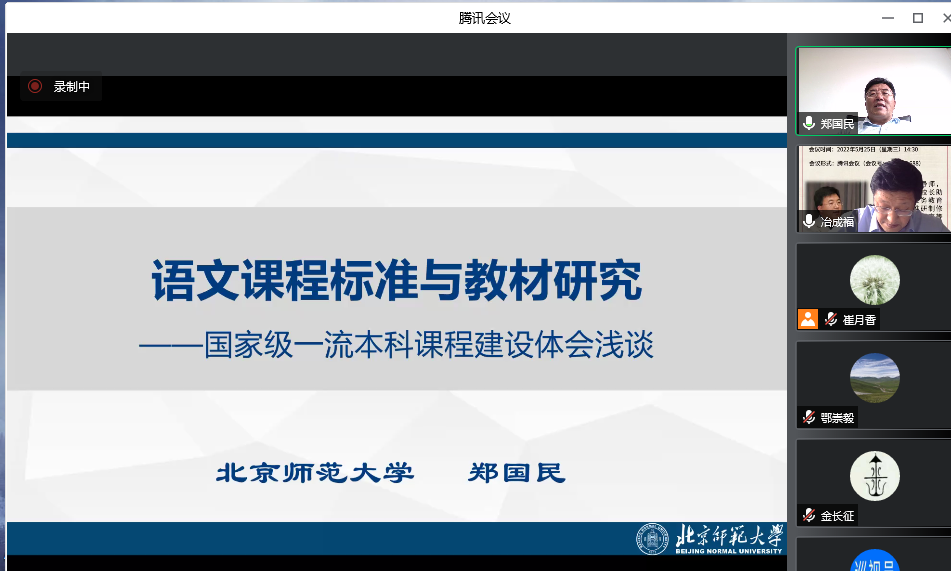 微信图片_20220601115340.png