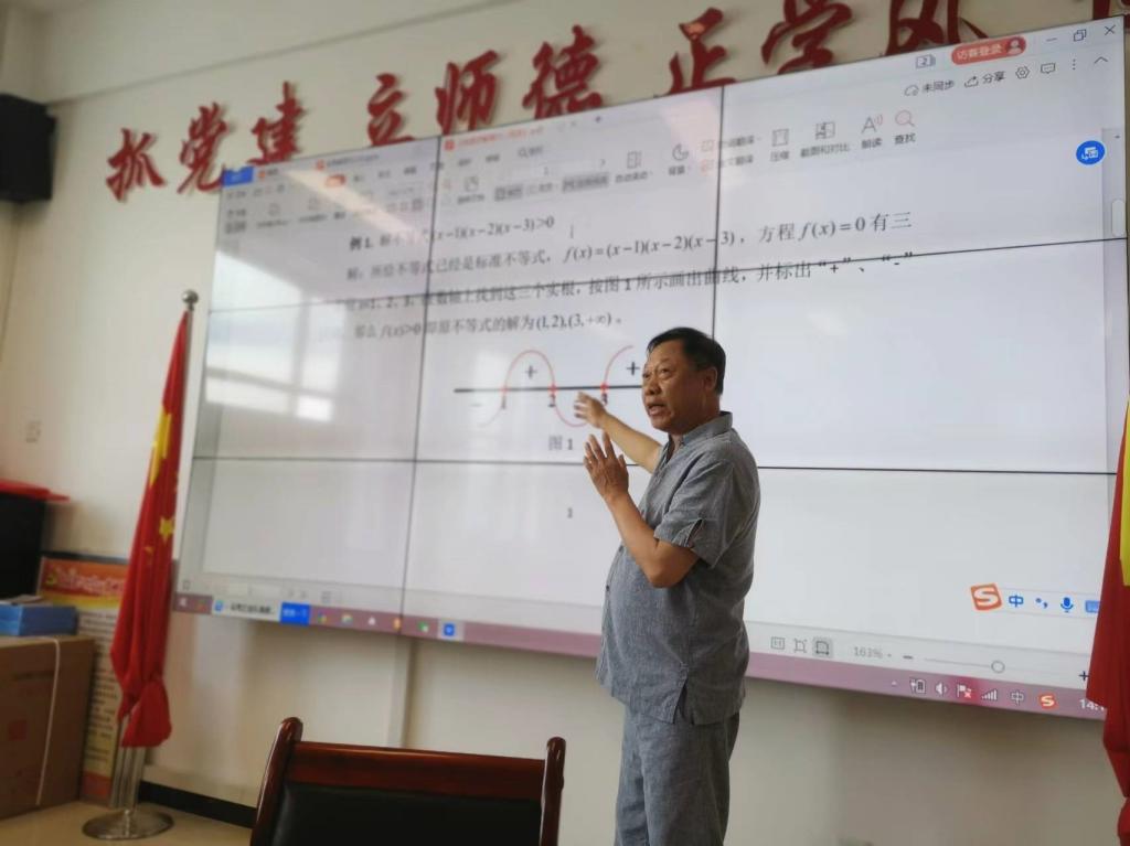 银龄讲座1.jpg