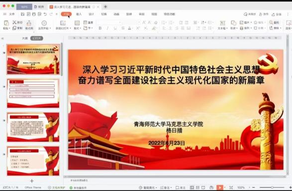 图片 2.png