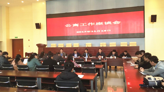 QQ图片20171121170621.jpg
