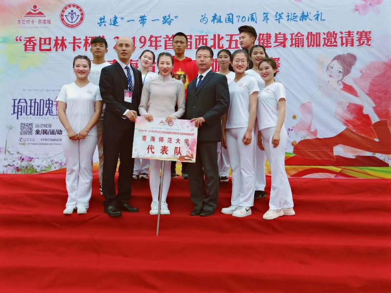 微信图片_20190618170128.jpg