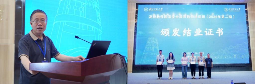 微信图片_20260802213213.jpg