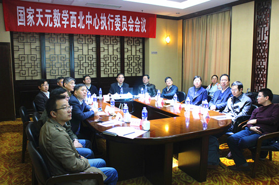 会议照片01.jpg