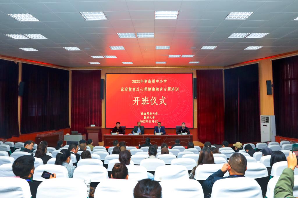 微信图片_20231106084419.jpg 微信图片_20231106084419.jpg