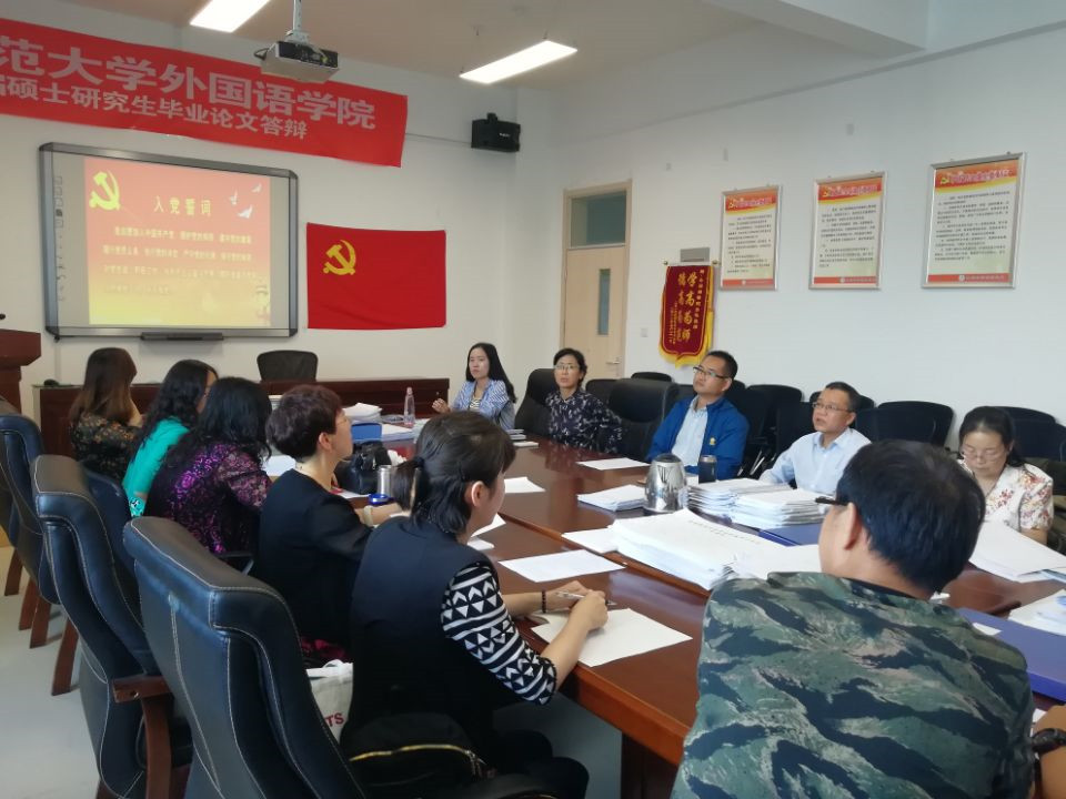b39e812b864a0cf6a4b5c2ef84db252d_副本.jpg