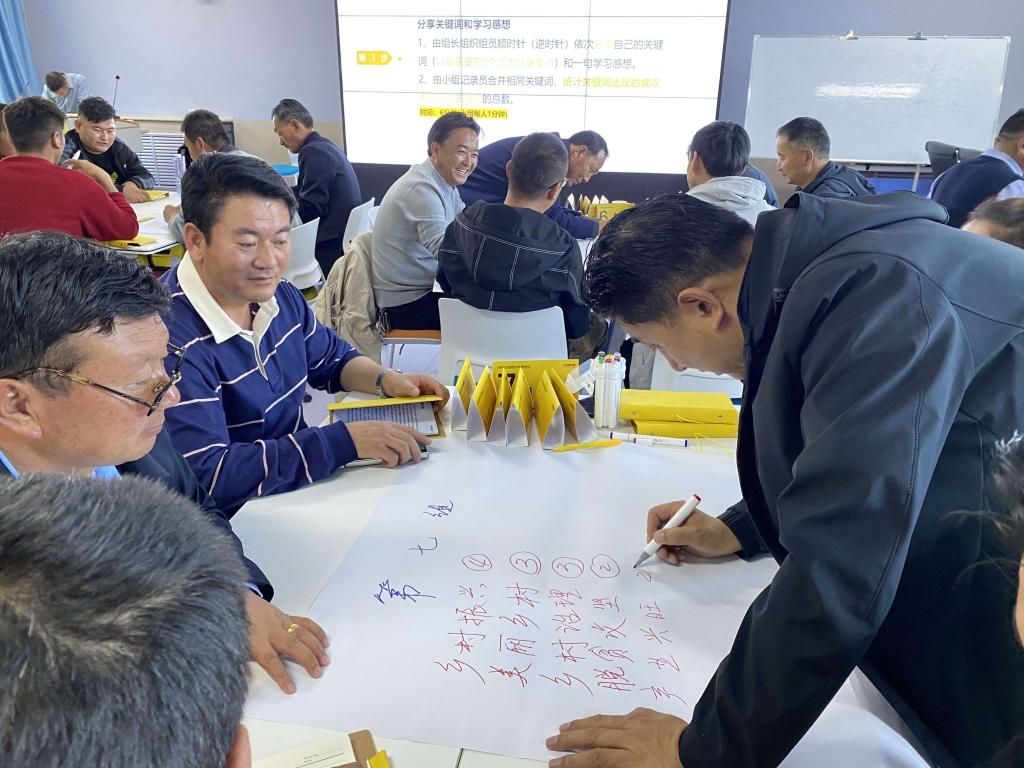 QQ图片20231030093043.jpg QQ图片20231030093043.jpg