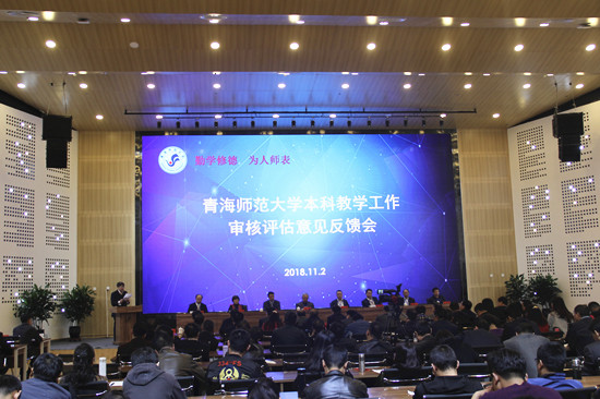 微信图片_20181105113634_副本.jpg