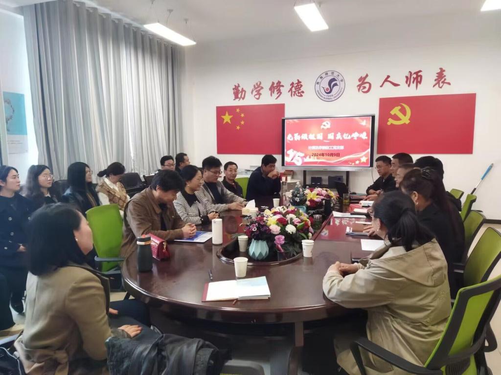 QQ图片20241010145901.jpg QQ图片20241010145901.jpg