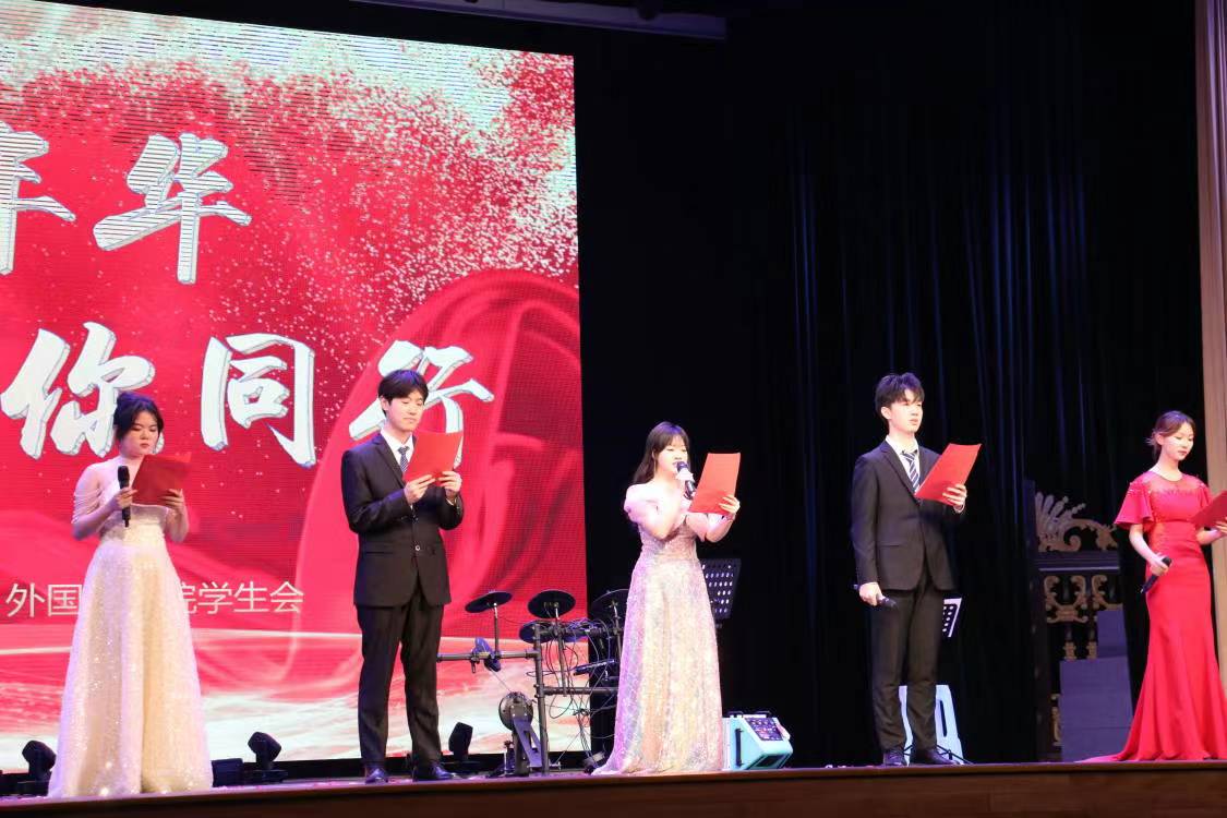 微信图片_20231221090217.jpg