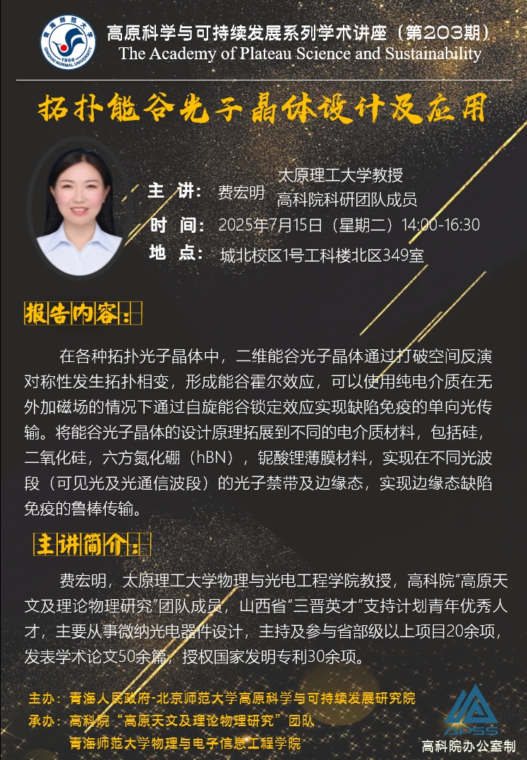 7dcd6529d5adbe39773c3f7cefb849c.jpg