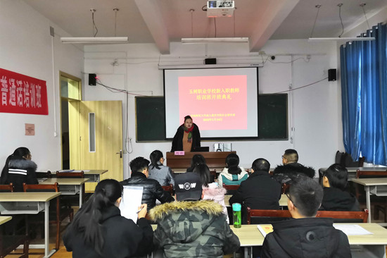 玉树职校培训照片_副本.jpg