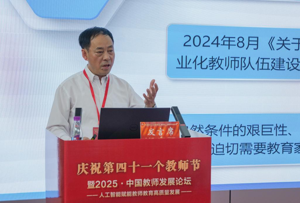 图片2 图片2.png