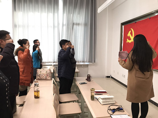 微信图片_20171207110206.jpg