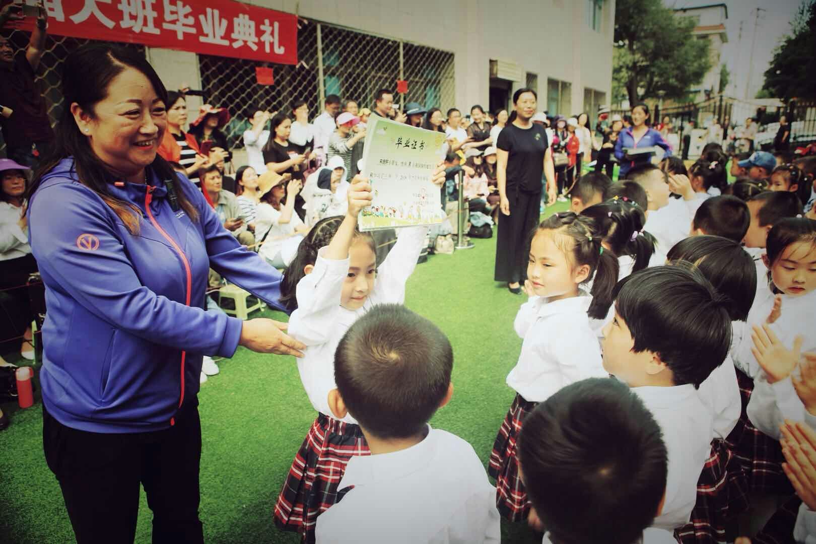 QQ图片20180705160326.jpg